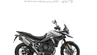Triumph Tiger 900 GT (2024 - 26) nuova