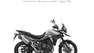 Triumph Tiger 900 GT (2024 - 25) nuova
