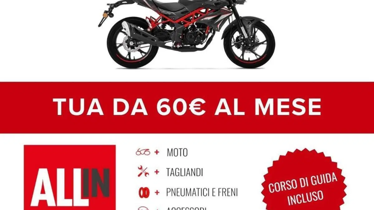 Benelli BN 125 (2021 - 25)  (2)
