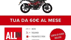 Benelli BN 125 (2021 - 25)  (2)