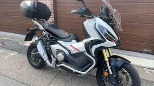 Honda X-ADV 750 DCT (2021 - 24) 