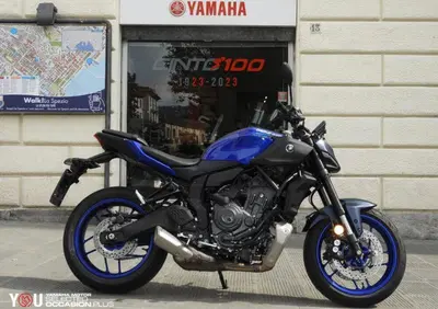 Yamaha MT-07 Y-AMT (2025 - 26) - Annuncio 9829374