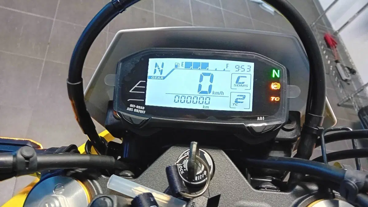 Suzuki DR-Z4S (2025 - 26)  (7)
