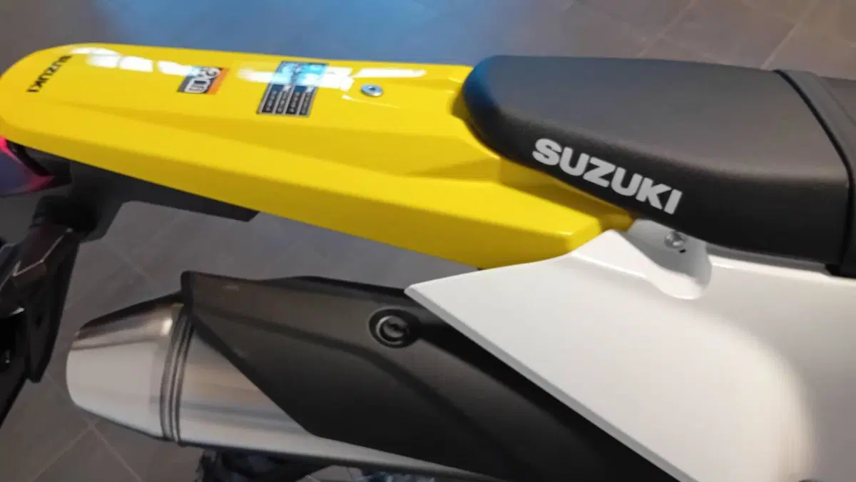 Suzuki DR-Z4S (2025 - 26)  (8)
