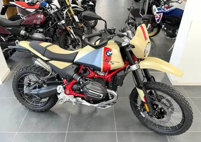Bmw R 12 G/S (2026) - Annuncio 9832461