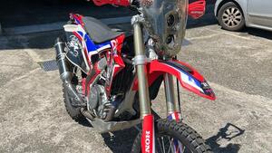 Honda CRF 450 RX Rally (2024 - 25) 