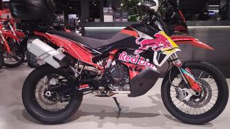 KTM 890 Adventure R (2021)