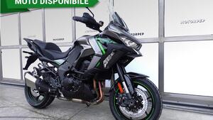 Kawasaki Versys 1100 S (2025 - 26) 