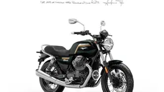 Moto Guzzi V7 Special (2021 - 24) nuova