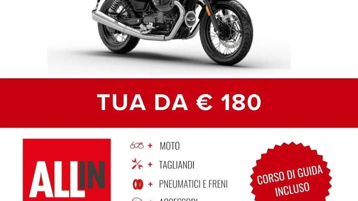 Moto Guzzi V7 Special (2021 - 24)  (2)
