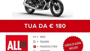 Moto Guzzi V7 Special (2021 - 24)  (2)