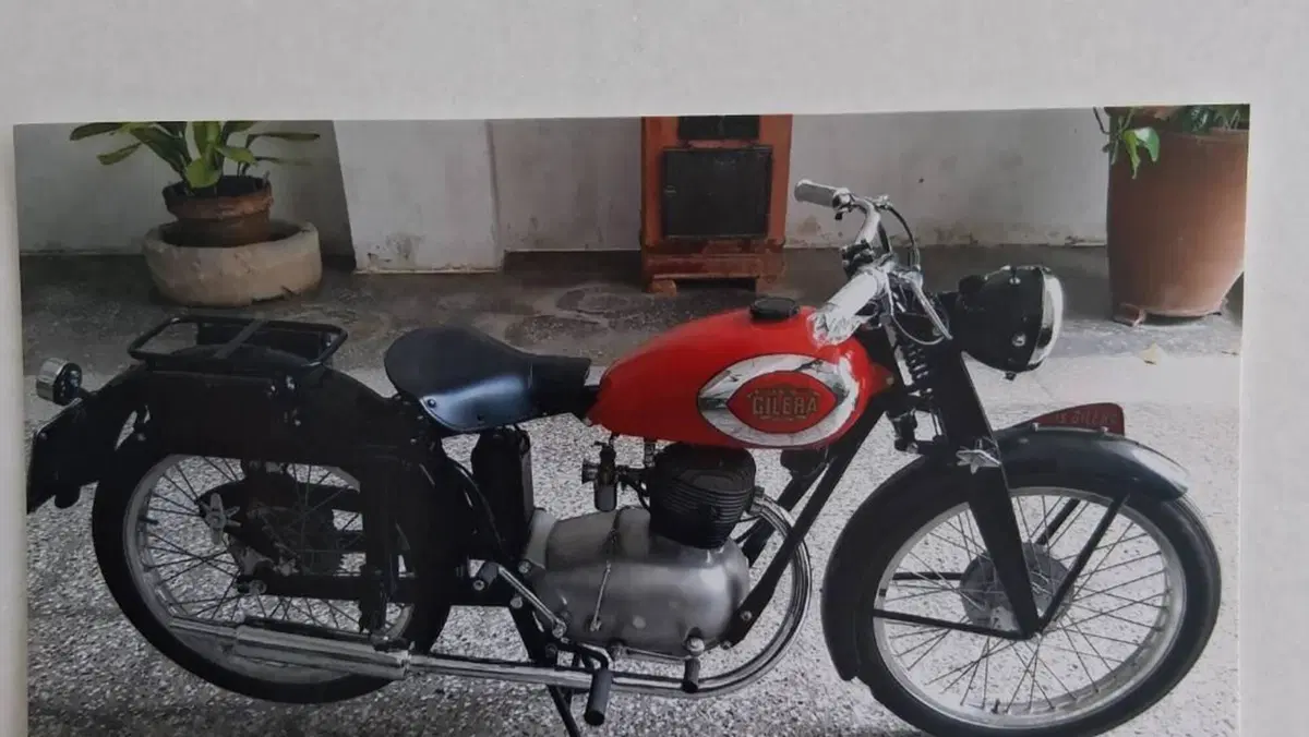 Gilera  