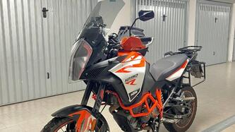 KTM 1290 Super Adventure R (2017 - 20)