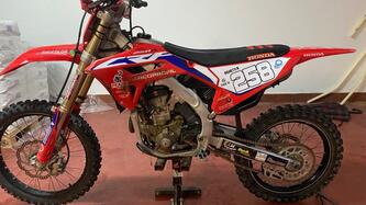 Honda CRF 250 R (2024)
