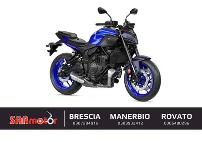 Yamaha MT-07 Y-AMT (2025 - 26) - Annuncio 9824958