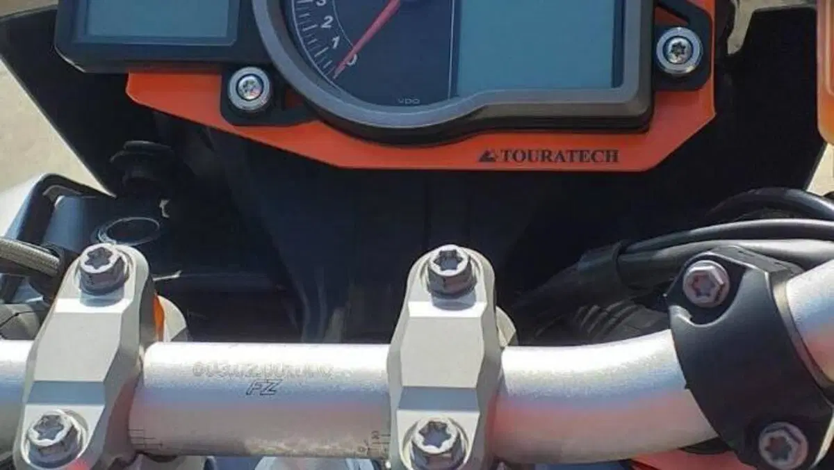 KTM 1190 Adventure (2013 - 16)  (3)
