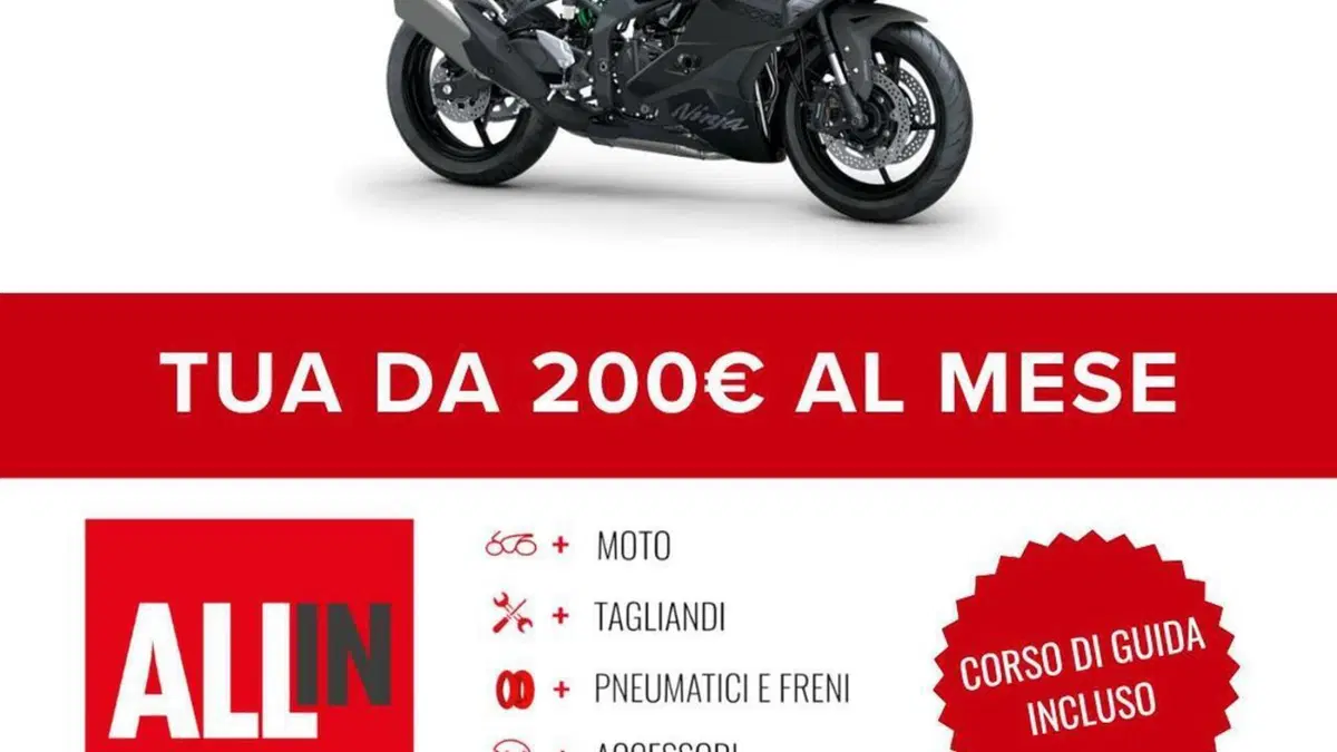 Kawasaki Ninja ZX-4RR (2024 - 26)  (2)