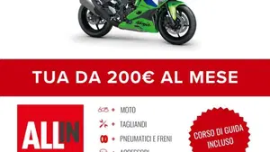 Kawasaki Ninja ZX-4RR (2024 - 26)  (2)
