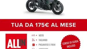 Kawasaki Ninja 650 (2025 - 26)  (2)