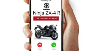 Kawasaki Ninja ZX-4R (2024 - 26)  (3)
