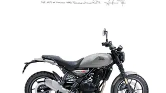 Royal Enfield Guerrilla 450 (2024 - 26) nuova