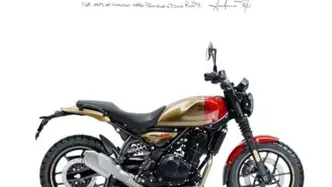 Royal Enfield Guerrilla 450 (2024 - 26) nuova