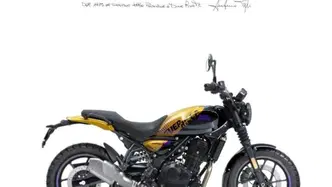 Royal Enfield Guerrilla 450 (2024 - 26) nuova