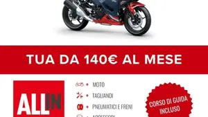Kawasaki Ninja 500 SE (2024 - 26)  (2)