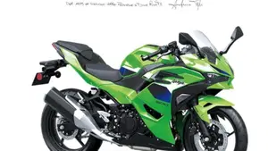 Kawasaki Ninja 500 SE (2024 - 26) 