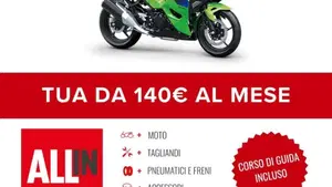 Kawasaki Ninja 500 SE (2024 - 26)  (2)