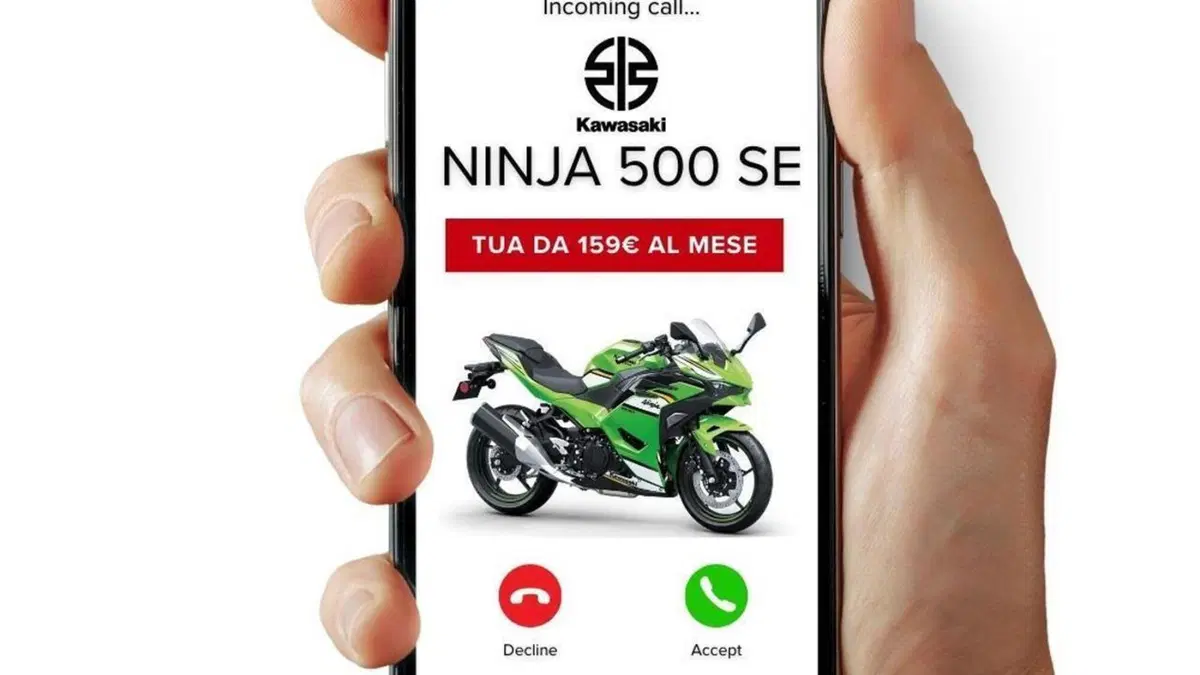 Kawasaki Ninja 500 SE (2024 - 26)  (3)