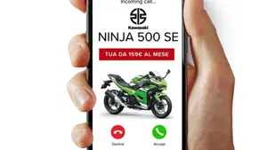 Kawasaki Ninja 500 SE (2024 - 26)  (3)