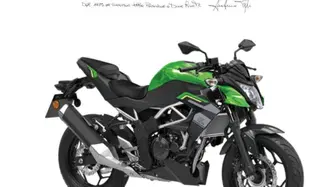 Kawasaki Z 125 (2025 - 26) nuova