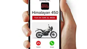 Royal Enfield Himalayan 450 (2024 - 26)  (3)