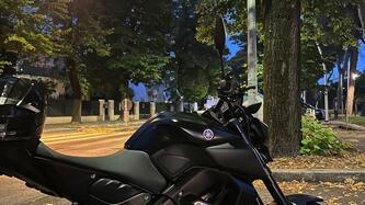 Yamaha MT-125 (2025)