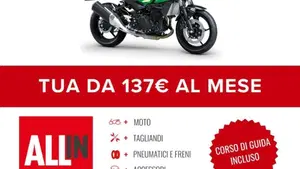 Kawasaki Z 500 (2024 - 26)  (2)