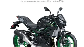 Kawasaki Z 500 SE (2024 - 26) nuova