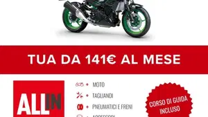 Kawasaki Z 500 SE (2024 - 26)  (2)