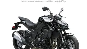 Kawasaki Z 1100 (2026) 