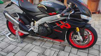 Aprilia RSV4 1100 (2021 - 24)