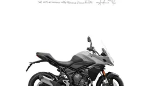 Triumph Tiger Sport 800 (2025 - 26) 
