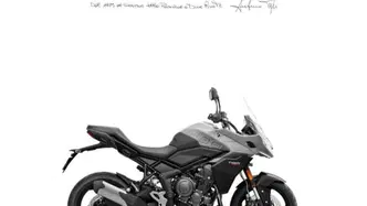 Triumph Tiger Sport 800 (2025 - 26) nuova