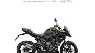 Triumph Tiger Sport 800 (2025 - 26) nuova