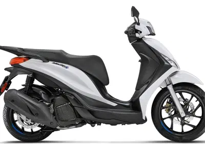 Piaggio Medley 125 S (2025 - 26) - Annuncio 9840670