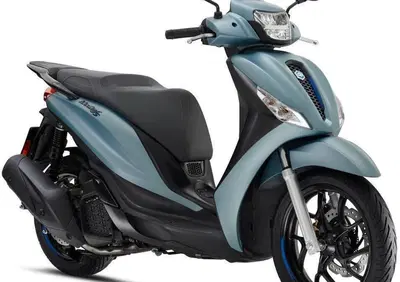 Piaggio Medley 200 S (2025 - 26) - Annuncio 9840672