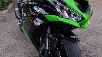 Kawasaki Ninja 636 ZX-6R KRT (2019 - 20)