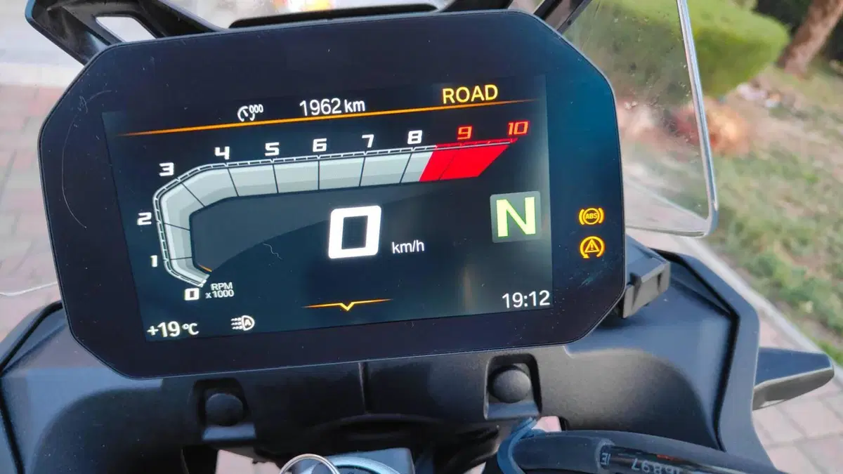 Bmw F 900 GS (2024 - 26)  (4)