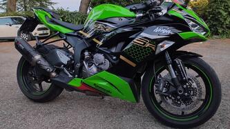 Kawasaki Ninja 636 ZX-6R KRT (2019 - 20)