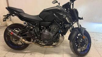 Yamaha MT-07 Pure (2023 - 25)