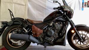 Honda CMX 500 Rebel + Special Edition (2022 - 24) 